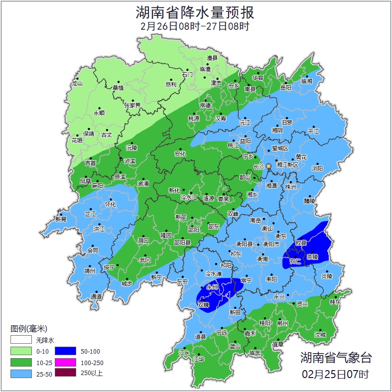 今起，两轮大范围雨雪天气来袭！湖南天气预报