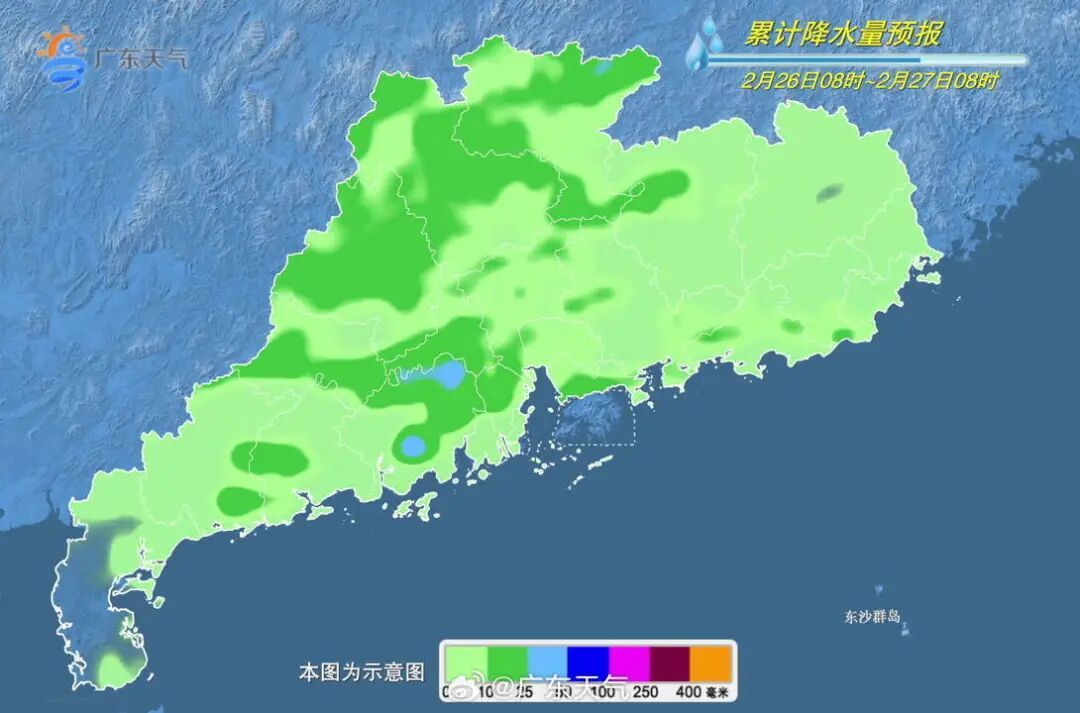 广东即将开启“倒水”模式，局地有暴雨