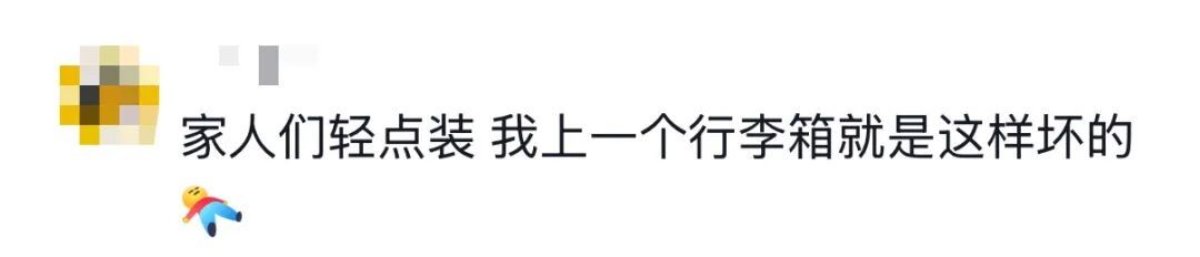 “妈，这个不要我就拿走啦~”，爸妈：“孩子走了家里空荡荡的……”