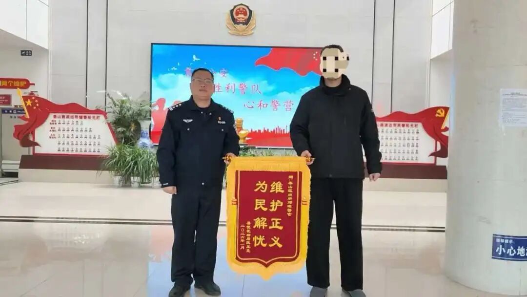 拖欠三个月的赔偿款，一个电话解决了。点赞！