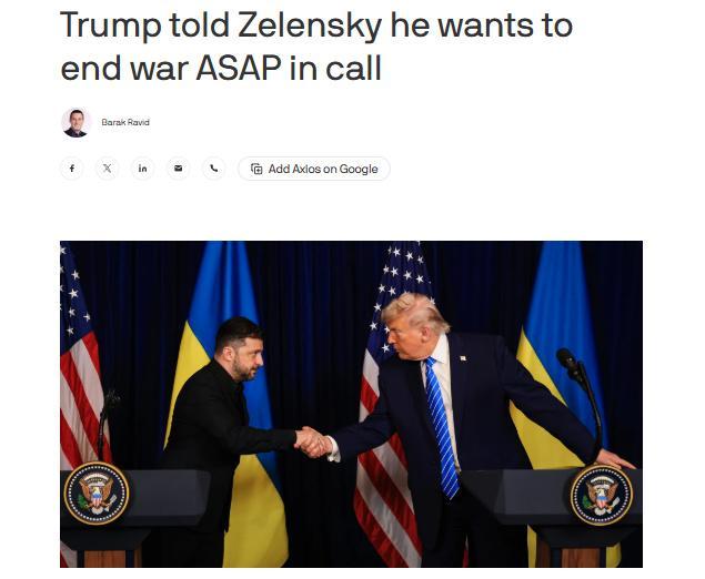 美乌元首通话：泽连斯基希望年内结束冲突，特朗普称“一个月内”