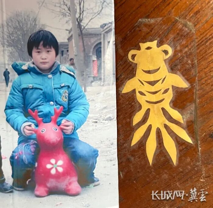 河北姑娘意外翻出17年前一条“小鱼”，让千万网友红了眼眶……