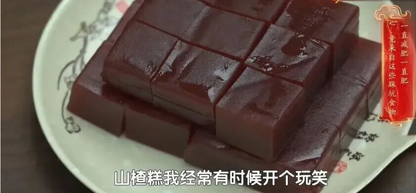 高血压吃这4种食物，相当于给脑梗“递刀子”，最好一口都别沾