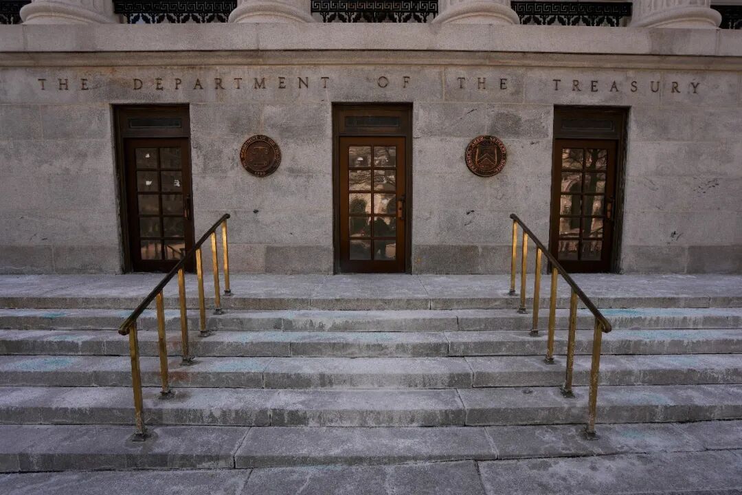 “极限施压” 美财政部发布涉伊最新制裁名单