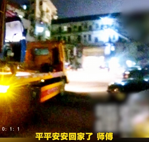 环卫作业车突遇故障,下一秒收获太多感动 环卫作业车突遇故障,下一秒收获太多感动