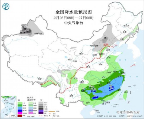 江南华南等地多降水 新疆华北中北部等地有降雪