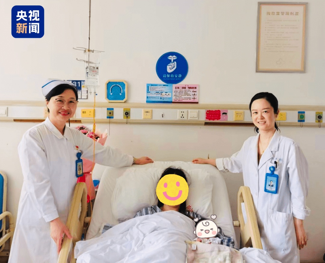 连体女婴分离28年后，当妈妈了！