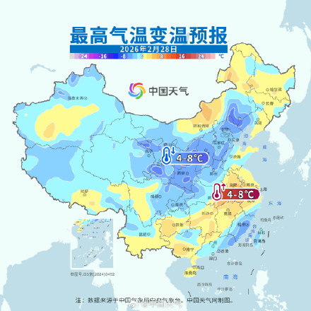 北方气温将持续偏低 秋裤千万不能脱早了 ! 北方气温将持续偏低 秋裤千万不能脱早了 !