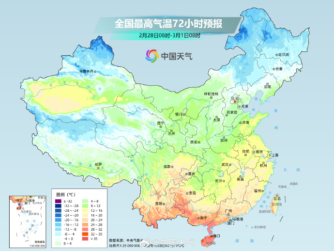 北方气温波动下行，华北东北气温持续偏低