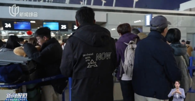 节后出行票价大跳水！上海最高跌幅超90%，不少人心动，太划算了