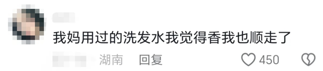 “妈，这个不要我就拿走啦~”，爸妈：“孩子走了家里空荡荡的……”