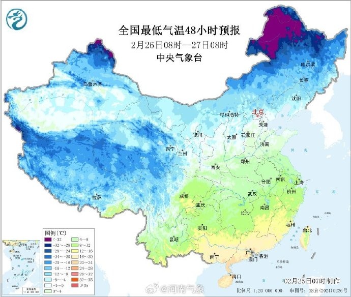 中雨、大雨,还有雪!河南这波正好处于雨雪过渡地带:湿冷持续到月底 中雨、大雨,还有雪!河南这波正好处于雨雪过渡地带:湿冷持续到月底