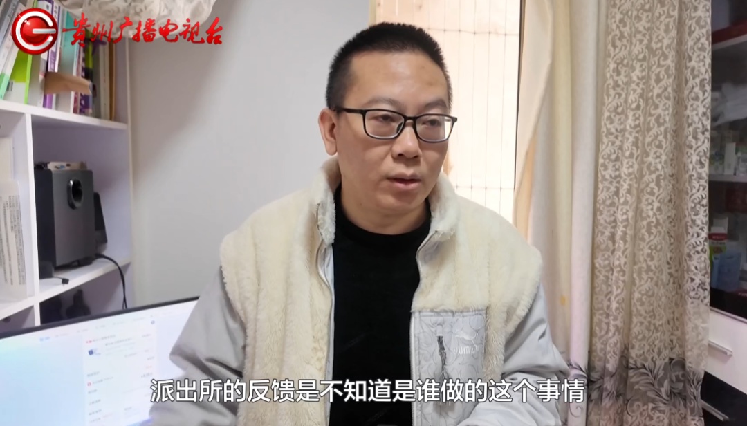 男子家中半年6次被高空抛物：烟头、纸巾、大便、玻璃瓶！