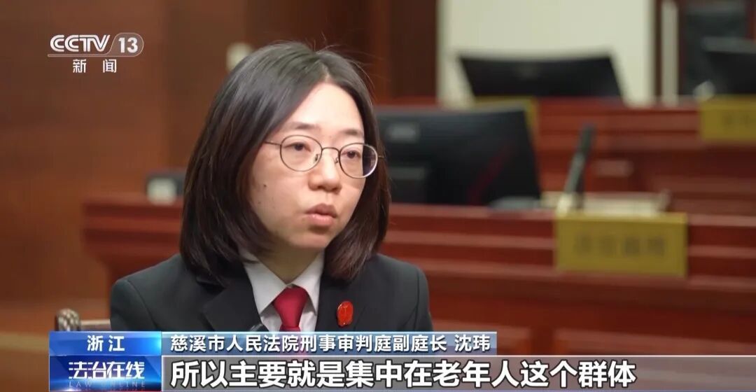 建议转发家庭群!小心盗金团伙就在你眼皮底下偷金 建议转发家庭群!小心盗金团伙就在你眼皮底下偷金