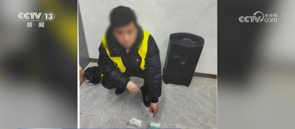 涉案超千万元特大医保诈骗案曝光 普通医保卡缘何沦为“药贩子”敛财工具 涉案超千万元特大医保诈骗案曝光 普通医保卡缘何沦为“药贩子”敛财工具