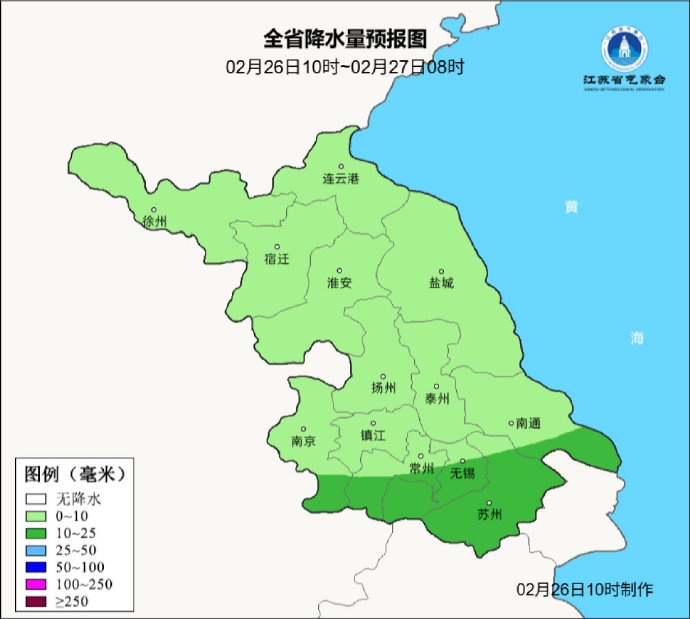 “多雨模式”上线！南京迎来新一轮降水天气