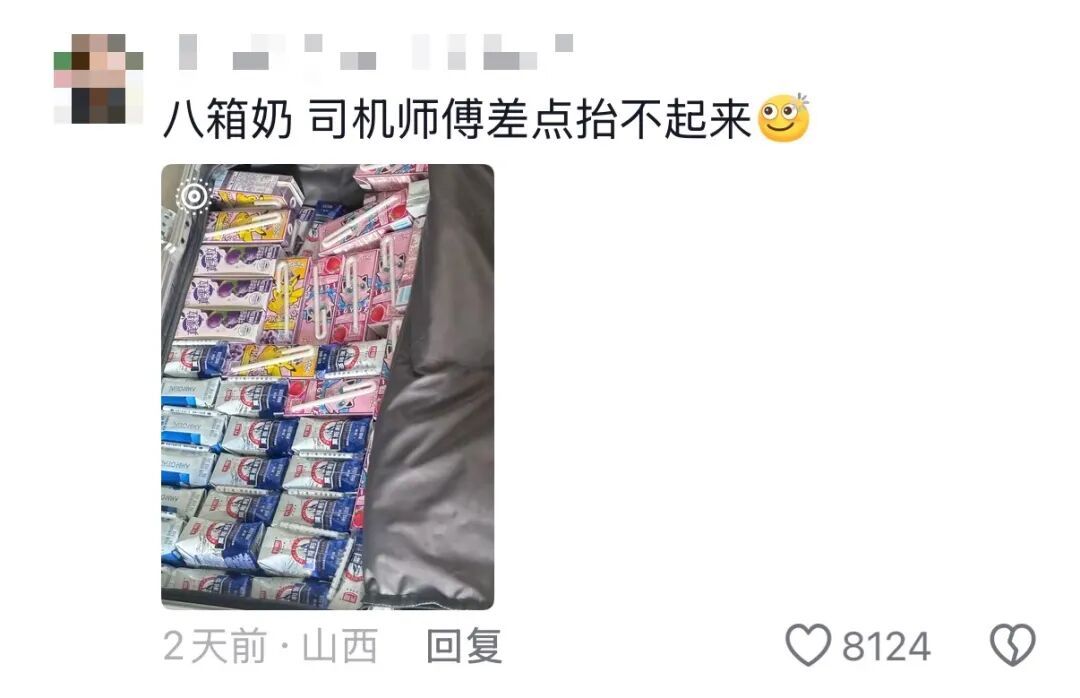 “妈，这个不要我就拿走啦~”，爸妈：“孩子走了家里空荡荡的……”