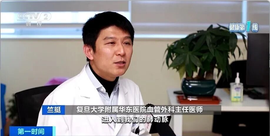 一大学生坐31小时硬座返校,到站后心脏骤停,送医抢救6小时,医生:为经济舱综合征 一大学生坐31小时硬座返校,到站后心脏骤停,送医抢救6小时,医生:为经济舱综合征