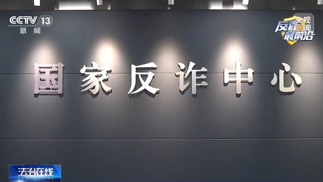 反诈最前沿丨挖空书本藏6万现金寄给网恋女友 反诈最前沿丨挖空书本藏6万现金寄给网恋女友