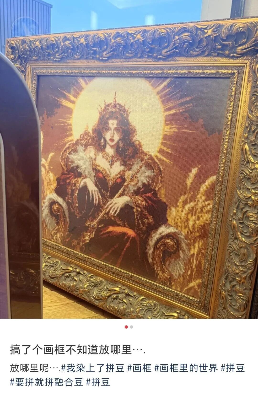 从上午11点到晚上8点,她忘了吃饭,也不感觉累,只觉得还没拼够…… 从上午11点到晚上8点,她忘了吃饭,也不感觉累,只觉得还没拼够……