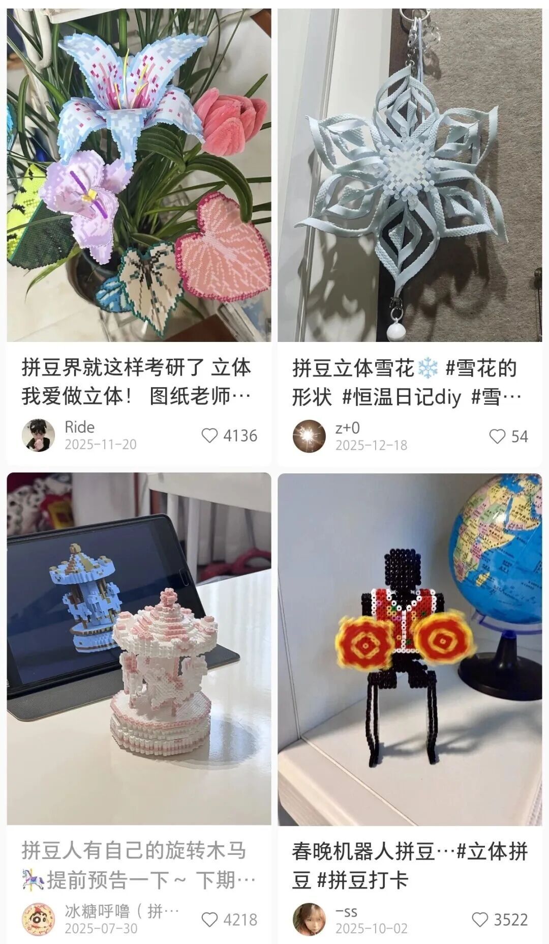 从上午11点到晚上8点,她忘了吃饭,也不感觉累,只觉得还没拼够…… 从上午11点到晚上8点,她忘了吃饭,也不感觉累,只觉得还没拼够……