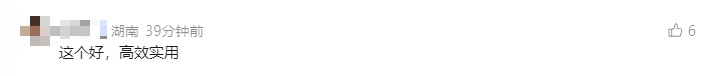 微信又有新功能！忘记图都发给谁？这样找图更方便