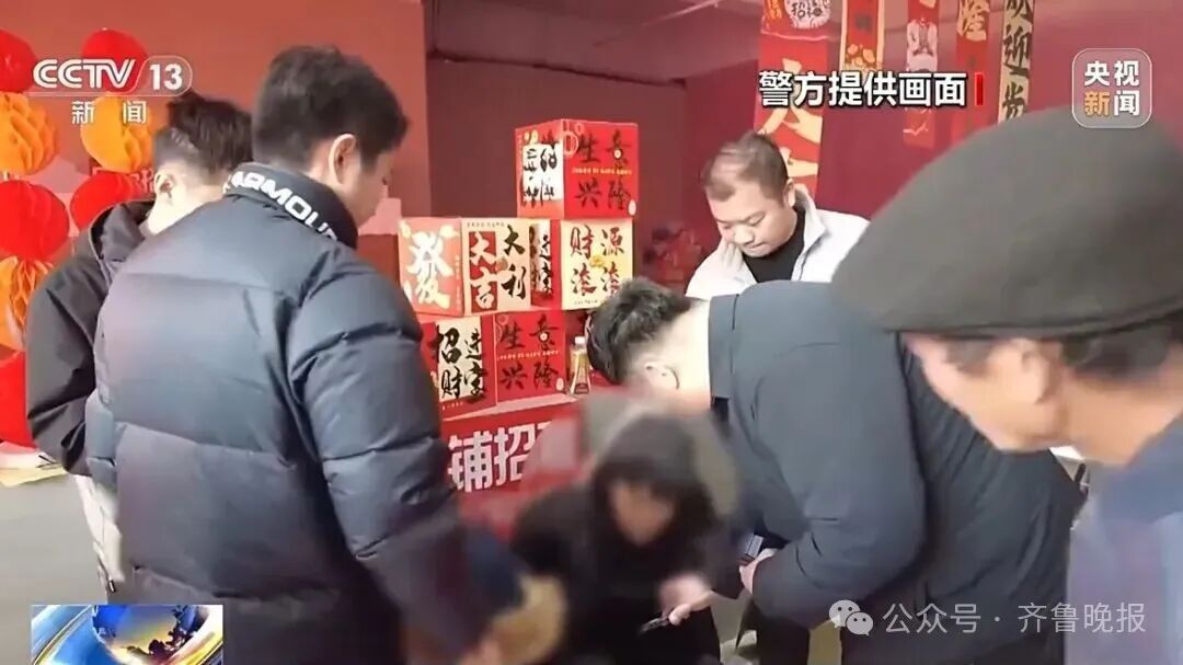 专坑老年人!山东一地超市门口“扫码送鸡蛋”,小心有诈!央视披露详情 专坑老年人!山东一地超市门口“扫码送鸡蛋”,小心有诈!央视披露详情