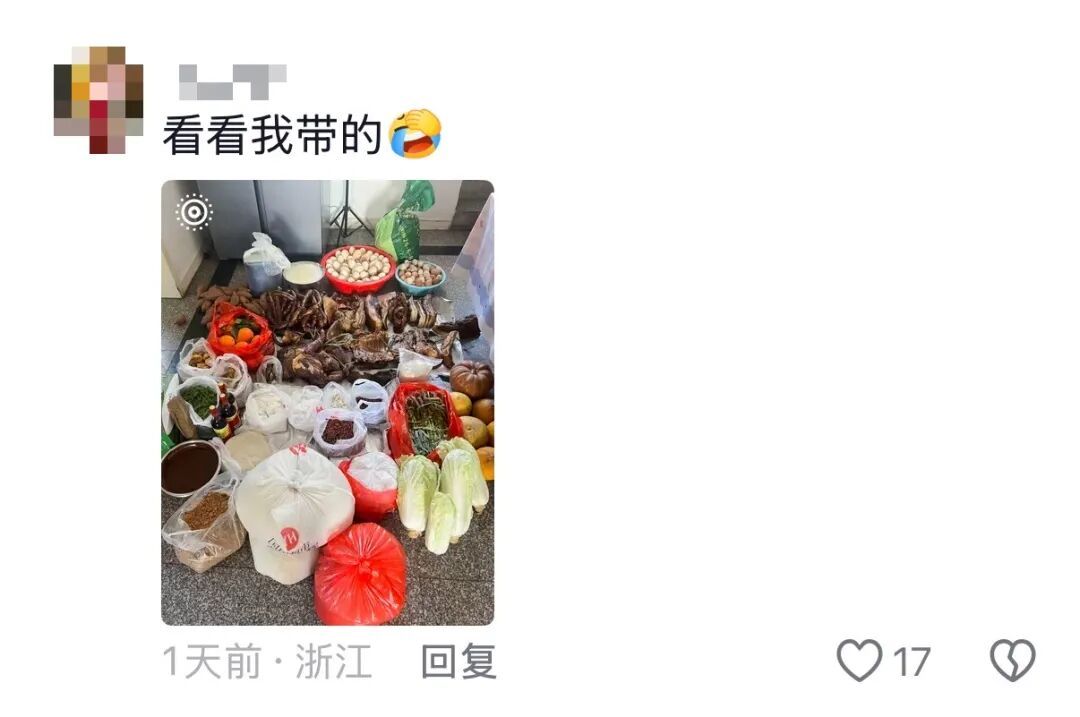 “妈，这个不要我就拿走啦~”，爸妈：“孩子走了家里空荡荡的……”