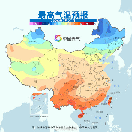 北方气温将持续偏低 秋裤千万不能脱早了 ! 北方气温将持续偏低 秋裤千万不能脱早了 !