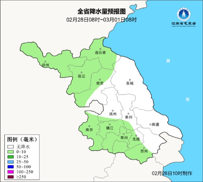 “多雨模式”上线！南京迎来新一轮降水天气
