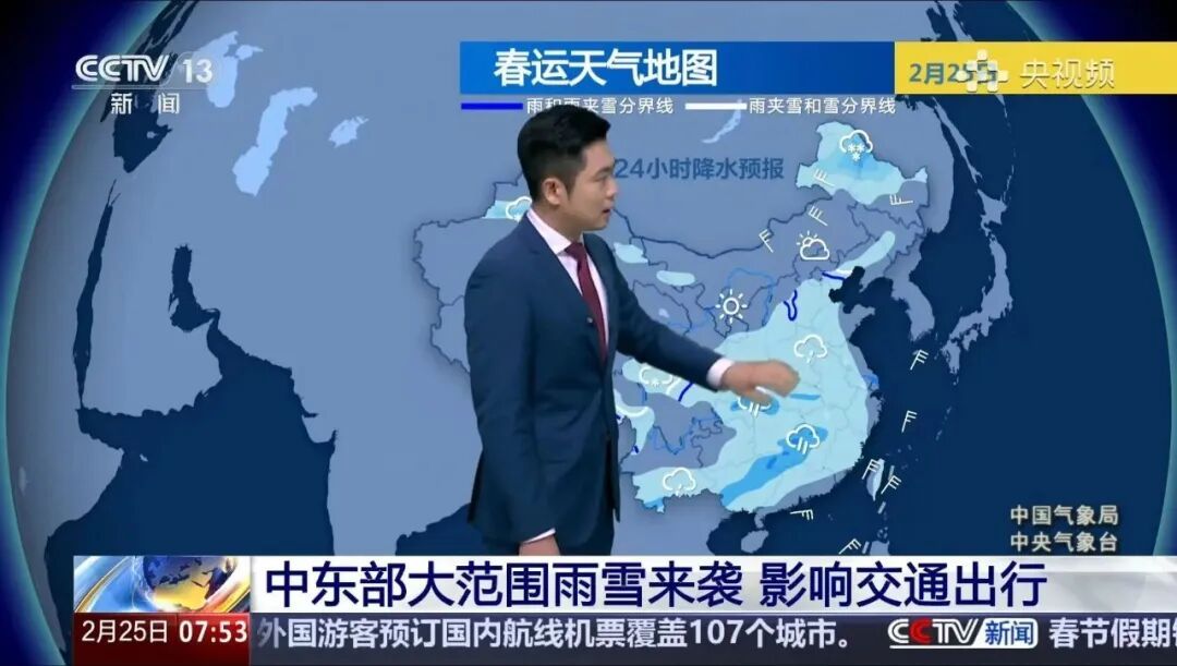 大范围雨雪来袭，全面影响江苏