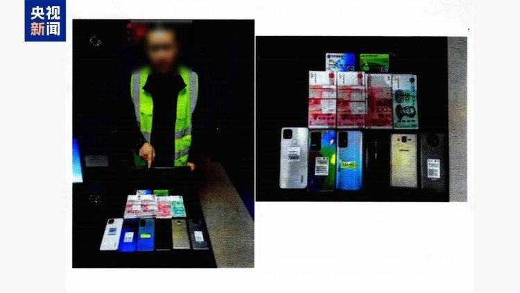 法治在线丨从“药农”到“卡头” 起底医保骗保产业链 法治在线丨从“药农”到“卡头” 起底医保骗保产业链