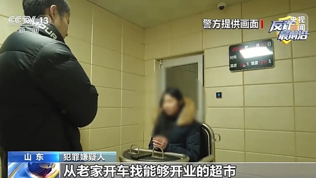 专挑老年人下手！“扫码送鸡蛋”套走个人信息，“卖一个赚六七块”，5人被抓！