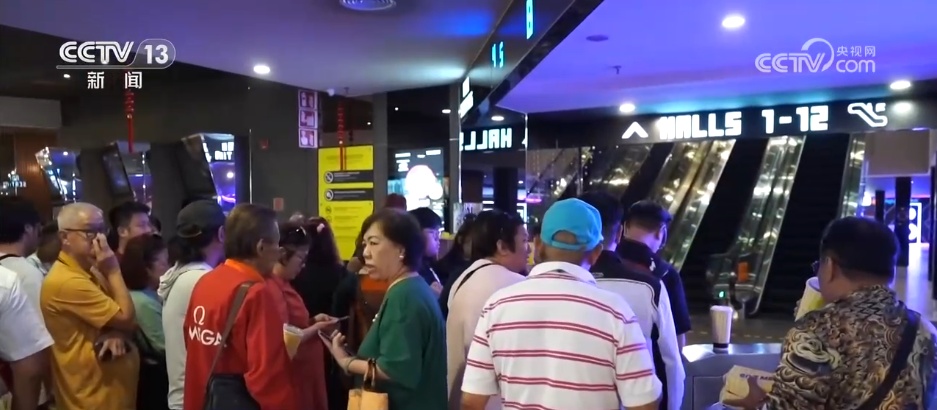 2026春节档超57亿元收官 “电影+”点亮新春文旅消费