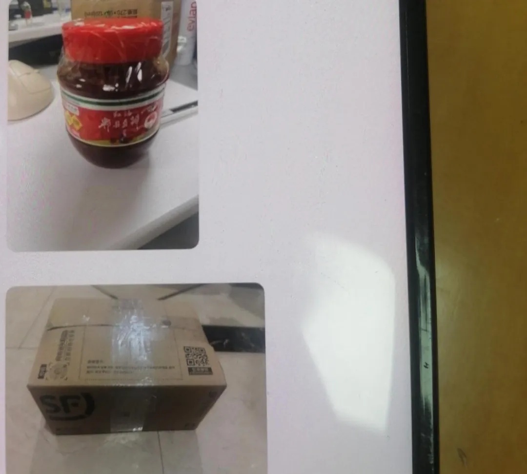 女子“自制”五位数天价“豆瓣酱”!民警发现不对紧急拦截 女子“自制”五位数天价“豆瓣酱”!民警发现不对紧急拦截