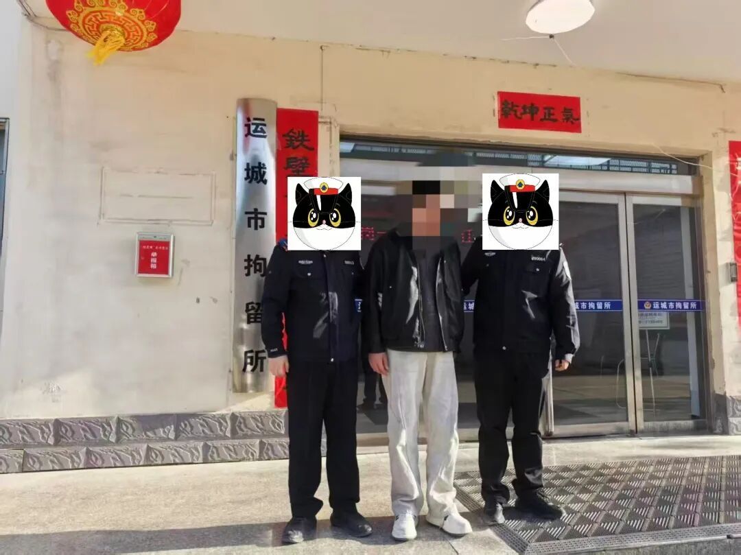 春节假期不消停，一男子吸食“笑气”被行拘！