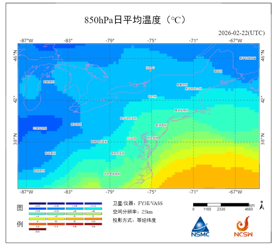 美国东北部遭遇“炸弹气旋”!网友:这里是“北美宁古塔”? 美国东北部遭遇“炸弹气旋”!网友:这里是“北美宁古塔”?