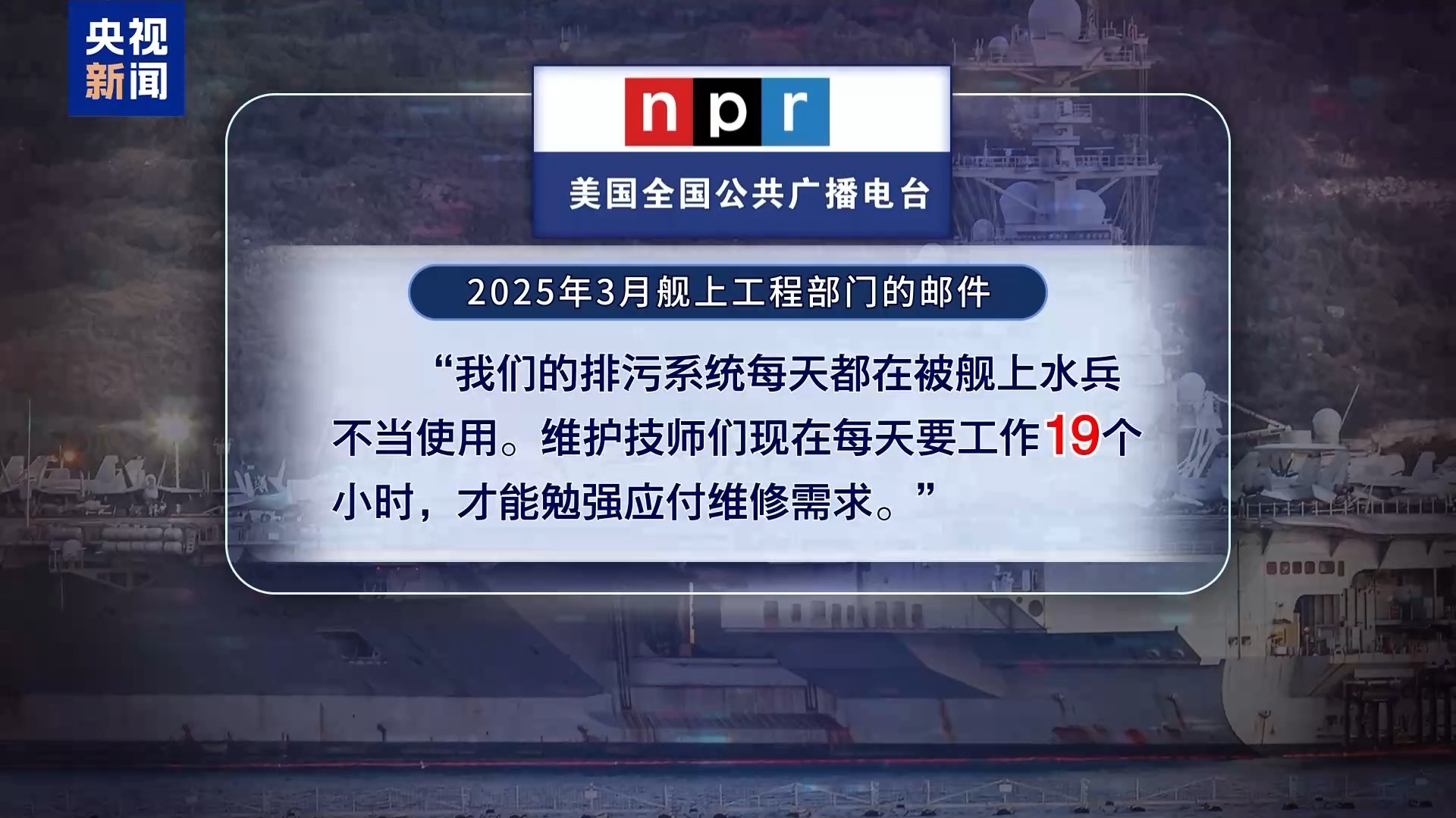伊美第三轮谈判今启 美方硬性要求遭披露 伊美第三轮谈判今启 美方硬性要求遭披露