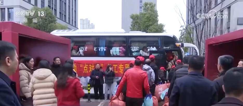 稳岗“组合拳”助力企业生产“开门红” “新春第一会”新举措为企业保驾护航