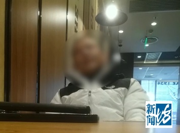 怀疑丈夫出轨闺蜜，妻子花9000元雇人跟踪被抓包！法院判了