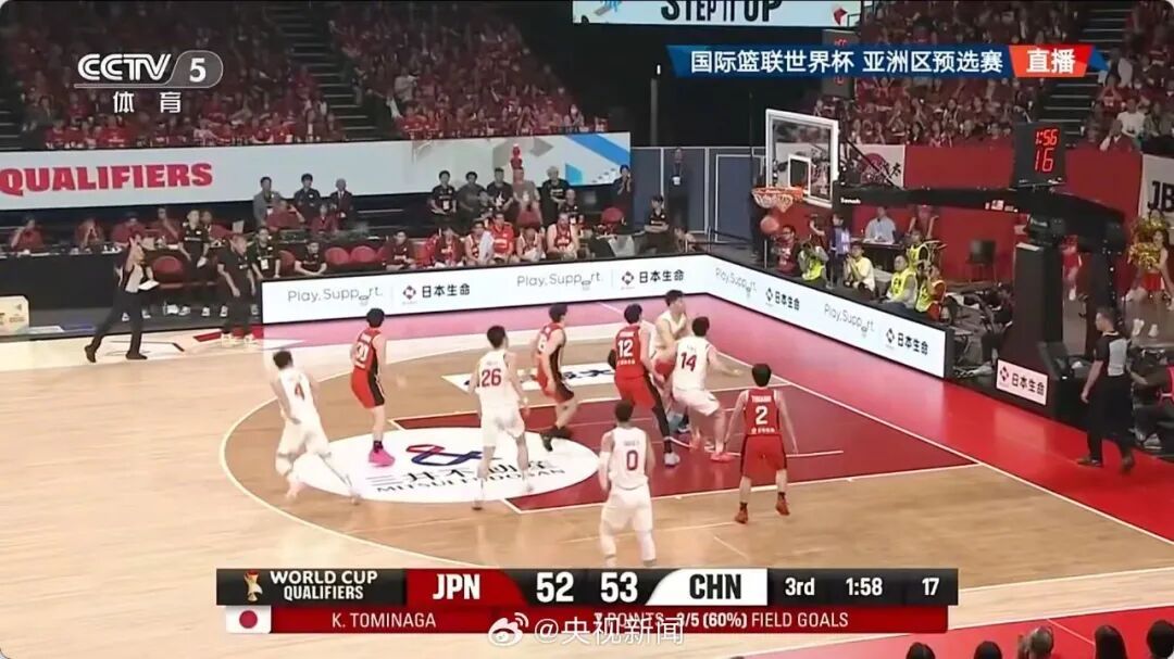 逆转战胜日本队！中国男篮半场落后14分，在日本主场上演绝地反击