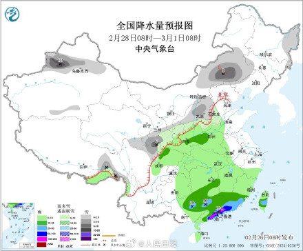 冷空气要返场了，厚衣服先别收