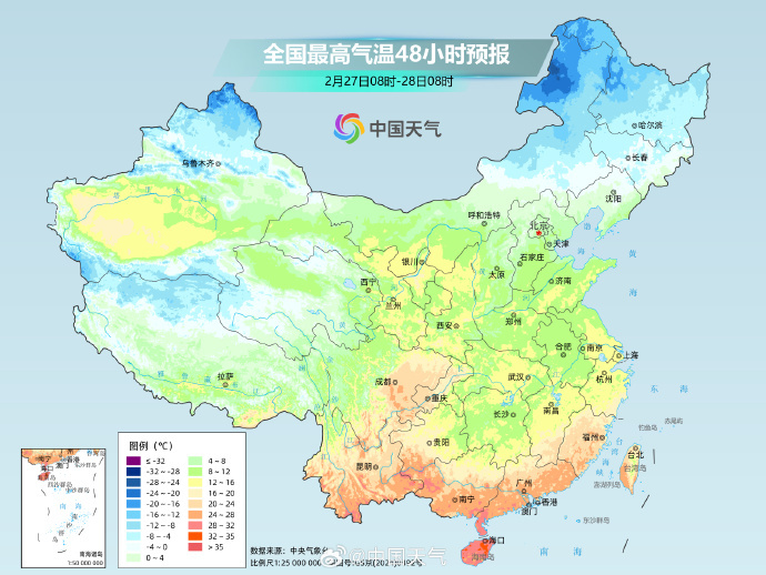 北方气温波动下行，华北东北气温持续偏低