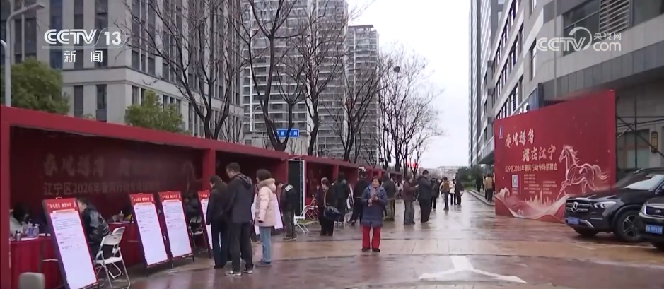 稳岗“组合拳”助力企业生产“开门红” “新春第一会”新举措为企业保驾护航