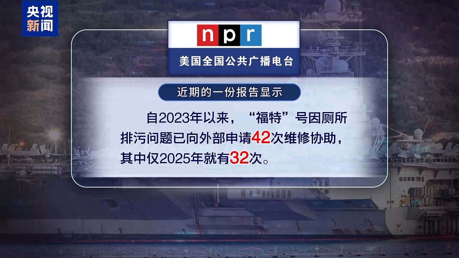 伊美第三轮谈判今启 美方硬性要求遭披露 伊美第三轮谈判今启 美方硬性要求遭披露