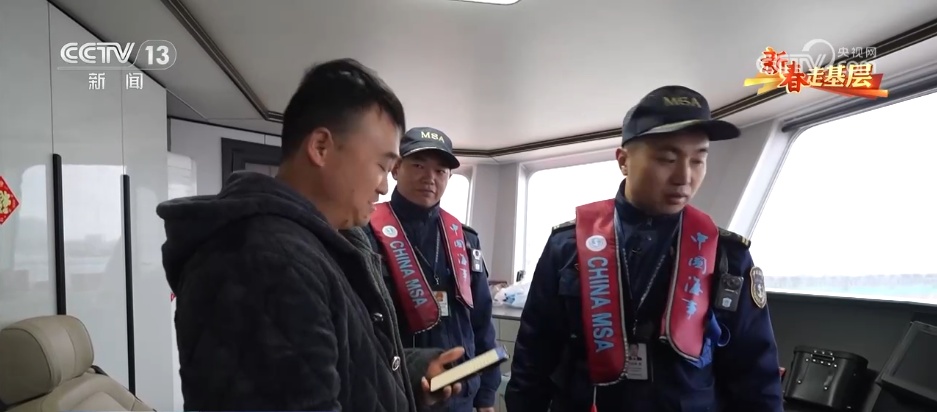 守护长江水上安澜 描绘生态发展绿色画卷