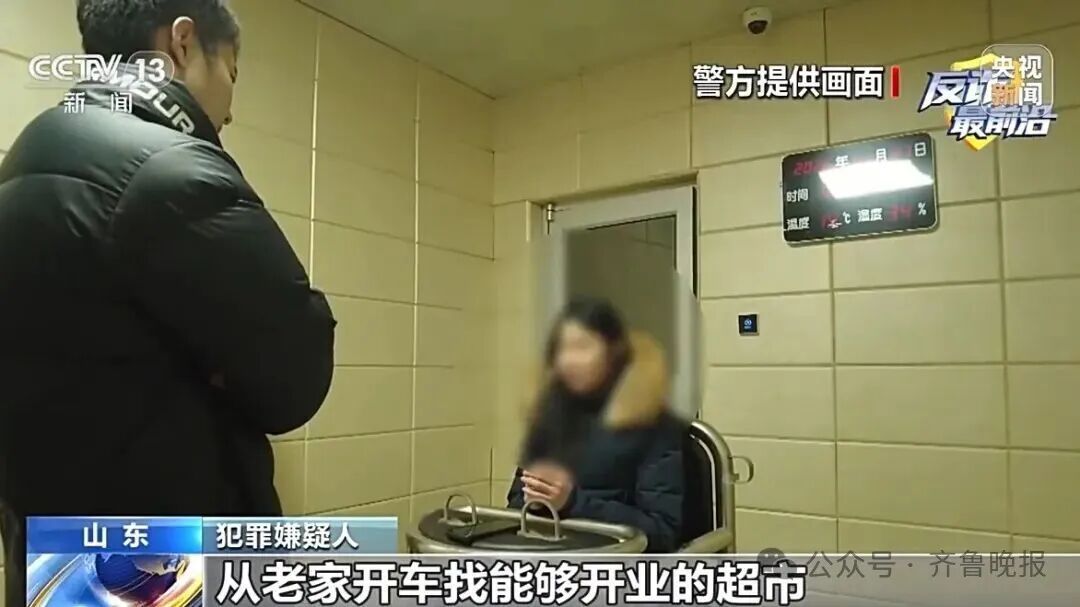 专坑老年人!山东一地超市门口“扫码送鸡蛋”,小心有诈!央视披露详情 专坑老年人!山东一地超市门口“扫码送鸡蛋”,小心有诈!央视披露详情