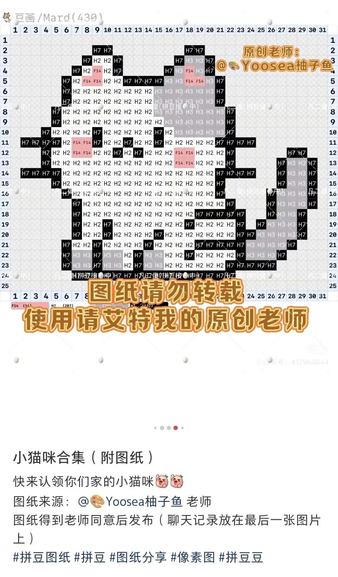 从上午11点到晚上8点,她忘了吃饭,也不感觉累,只觉得还没拼够…… 从上午11点到晚上8点,她忘了吃饭,也不感觉累,只觉得还没拼够……