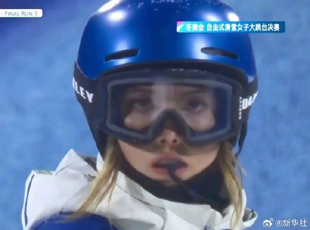 全网好奇,谷爱凌嘴里咬的到底是个啥? 全网好奇,谷爱凌嘴里咬的到底是个啥?