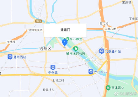 通州古城墙藏身地铁站!通运门站计划6月30日开通 通州古城墙藏身地铁站!通运门站计划6月30日开通